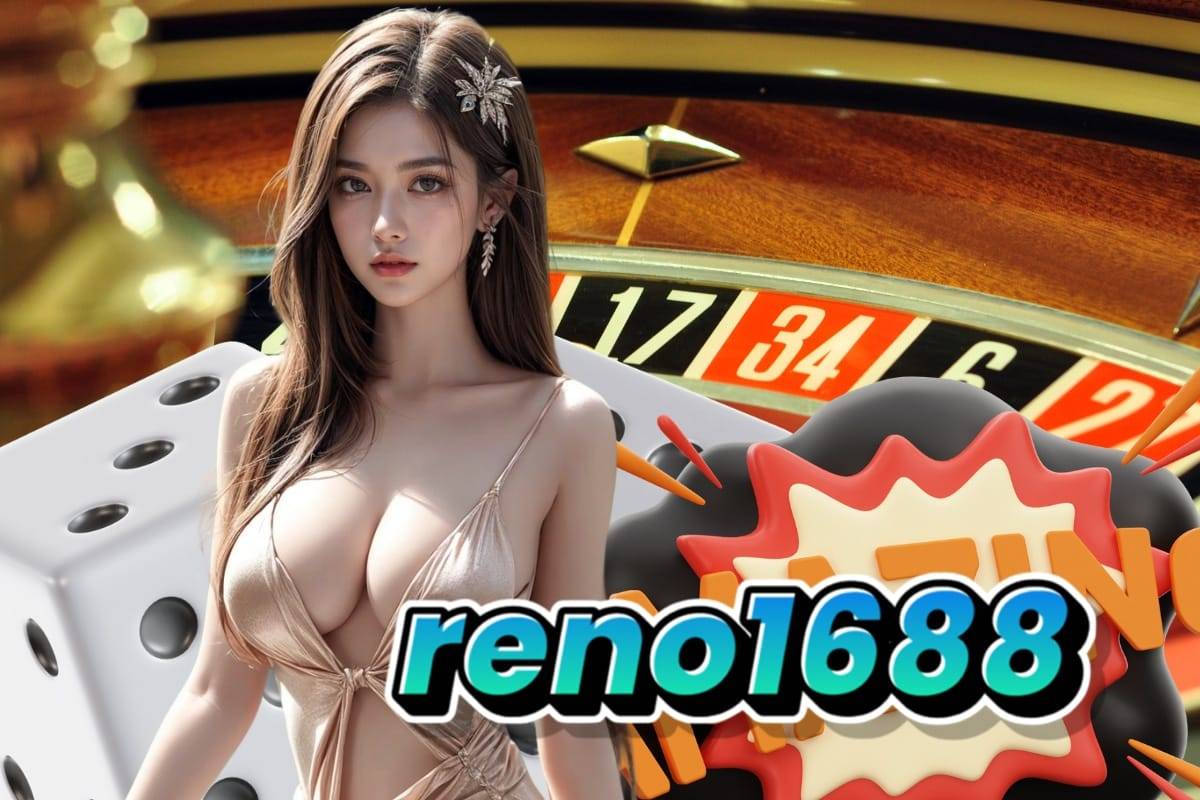 reno1688